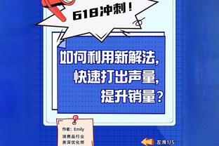 杜文辉透露C罗今日安排：11点封闭训练，晚上7点参加欢迎晚宴